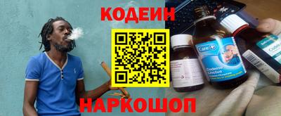 мефедрон VHQ Тверь