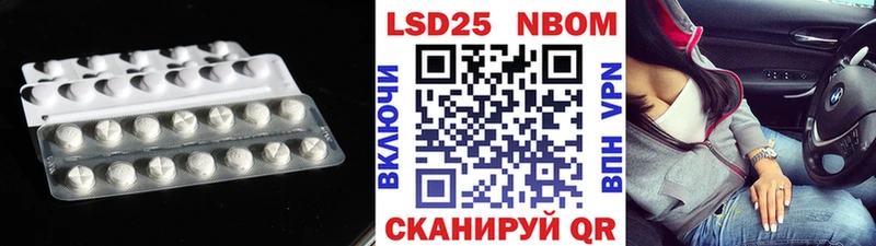 OMG ссылки  Феодосия  Лсд 25 экстази кислота 