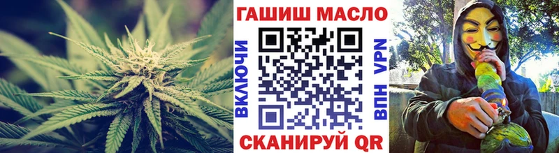 Дистиллят ТГК жижа  Феодосия 